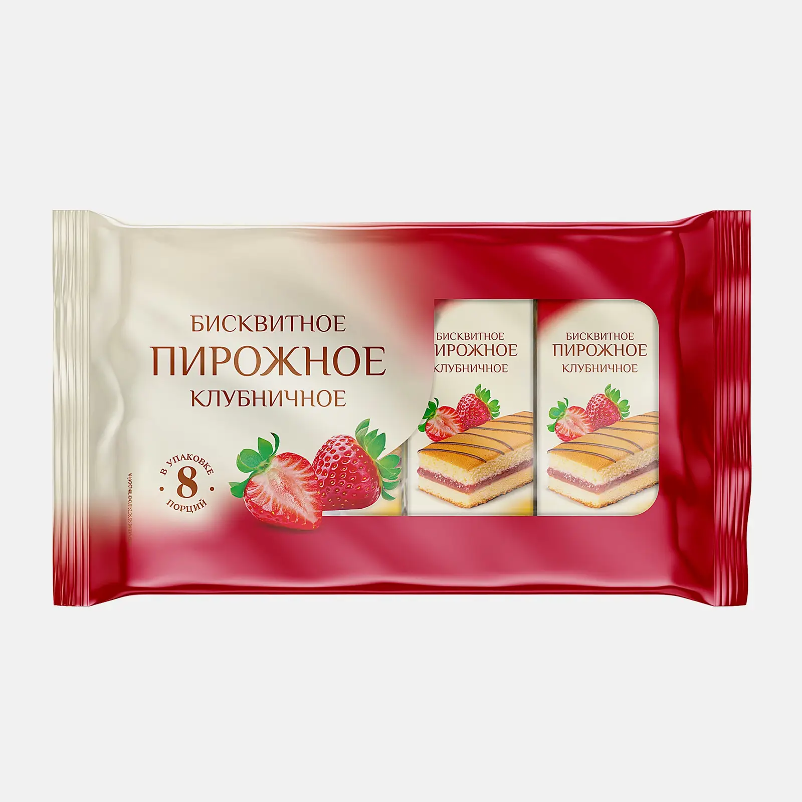Пирожное бисквитное Клубничное 240г