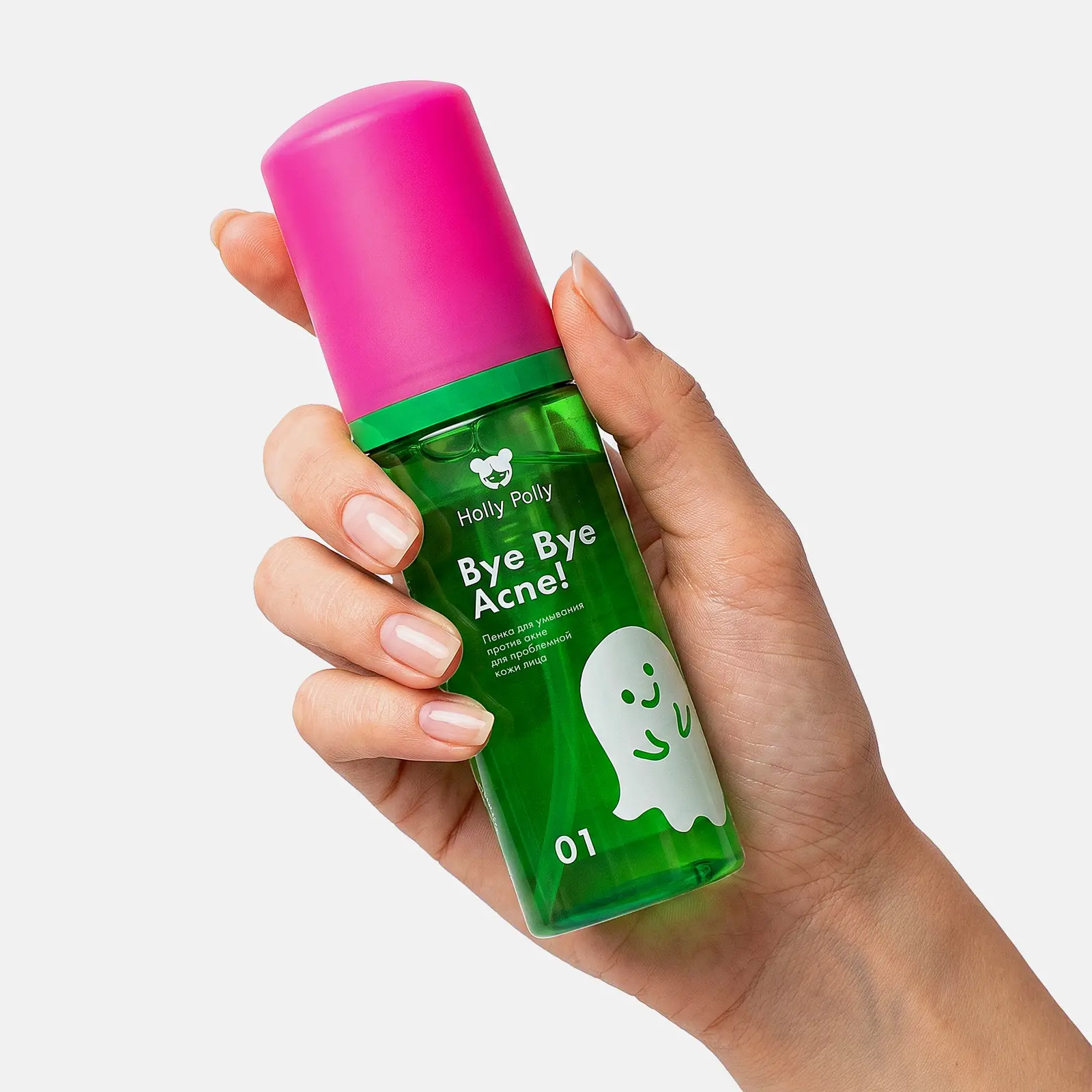 Пенка для умывания Bye Bye Acne! Holly Polly 160мл