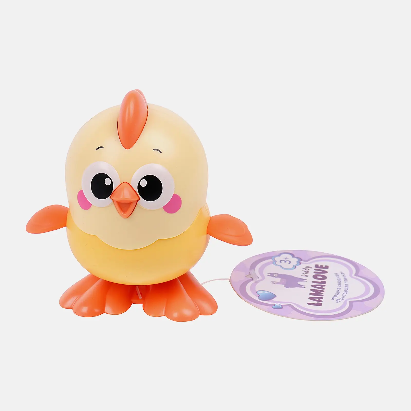 Заводная игрушка прыгающая Kiddy Lamalove в ассортименте - фото 6