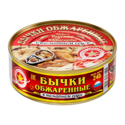 Изображение товара Бычки Вкусные консервы обжаренные в томатном соусе 240г