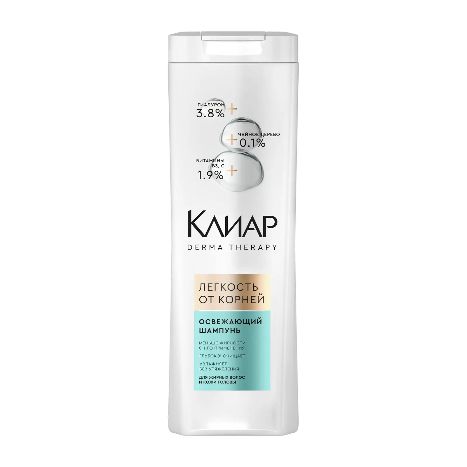 Шампунь Клиар Derma Therapy Легкость от корней 380мл