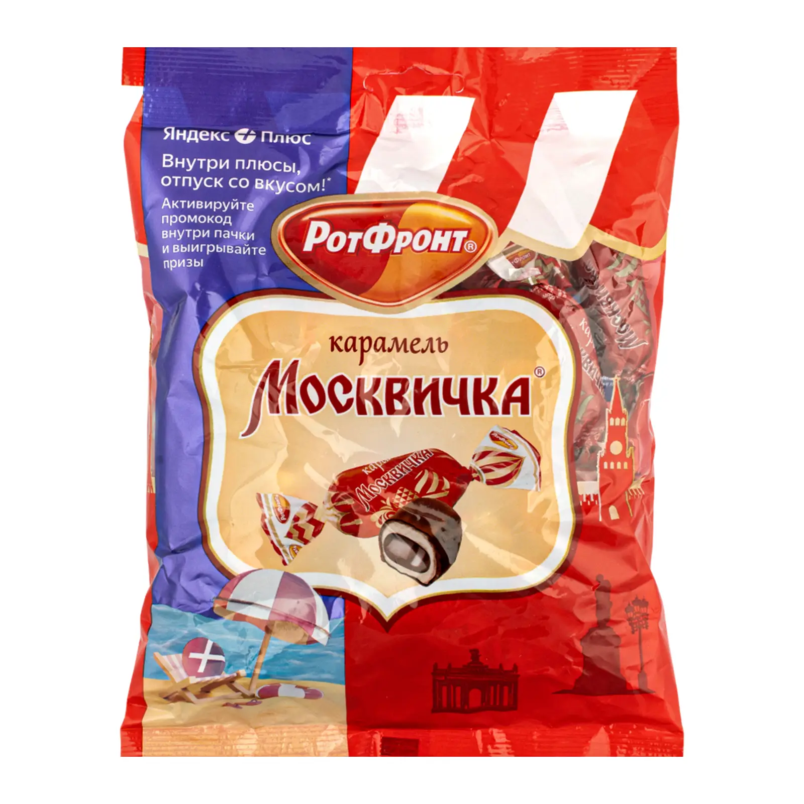 Изображение товара Карамель Рот фронт Москвичка 250г