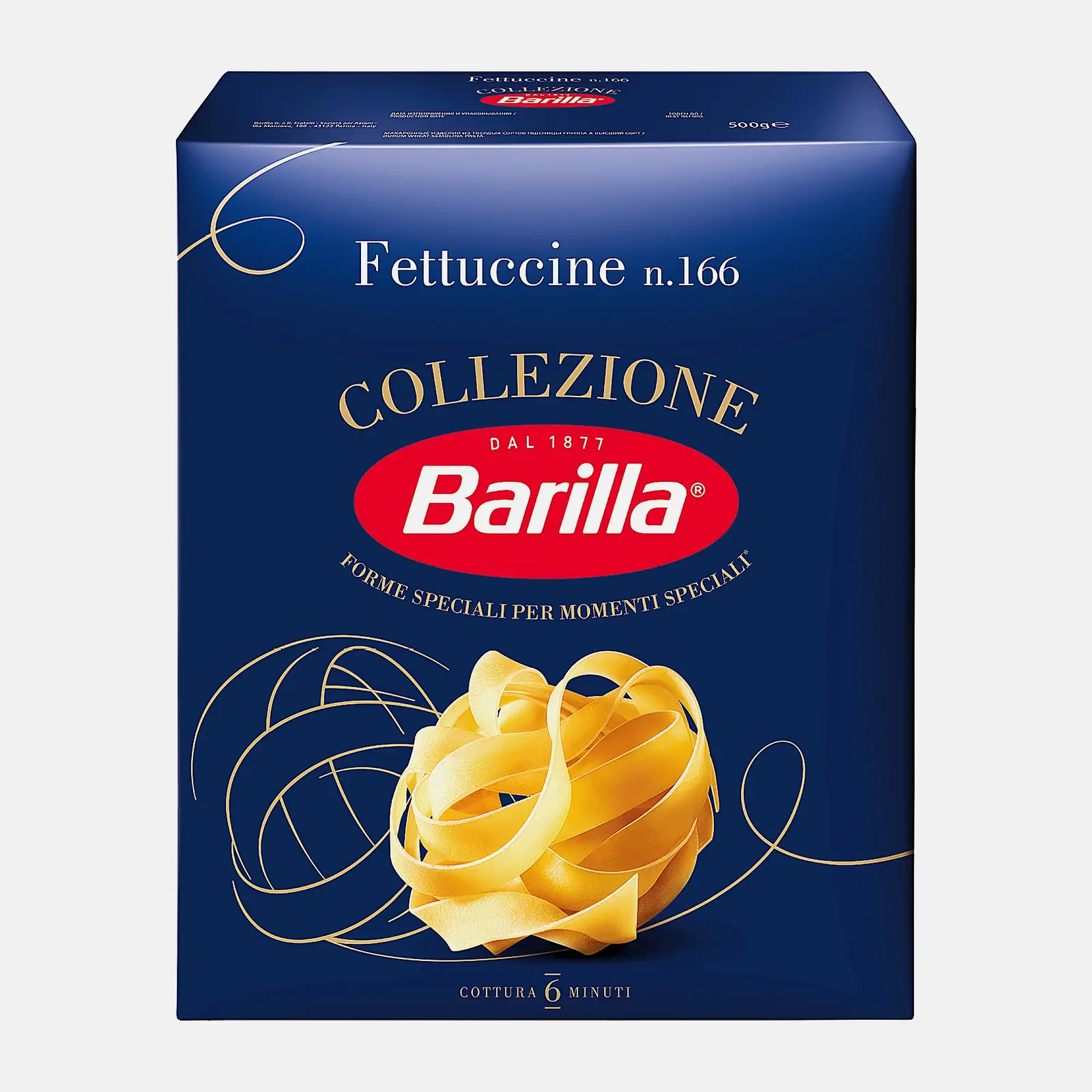 Изображение товара Макароны Barilla Fetuccine Гнезда 500г - итальянские гнезда из твердых сортов пшеницы