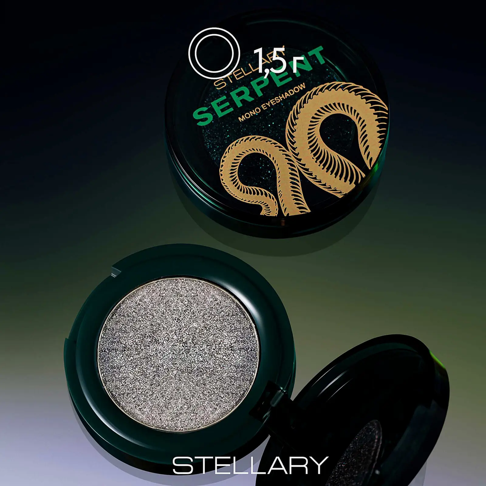 Монотени для век Mono Eyeshadow Serpent Stellary тон 01