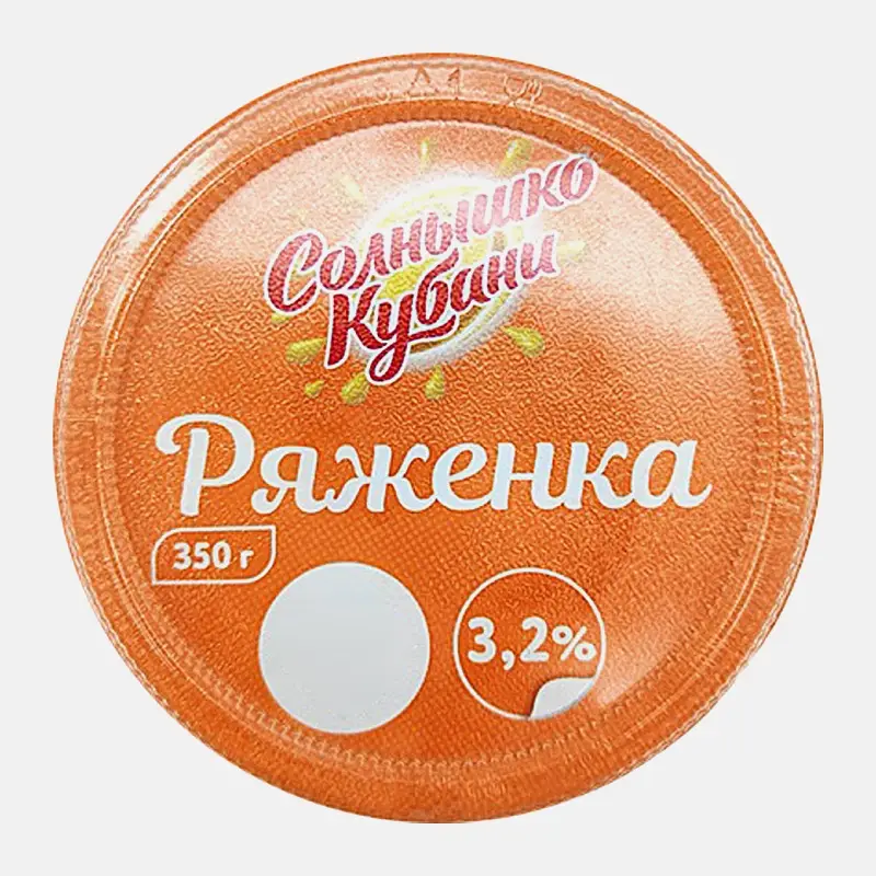 Ряженка Солнышко Кубани 3.2% 350г - фото 2