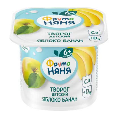 Изображение товара Детский творог с яблоком и бананом с 6 месяцев Фрутоняня 4.2% 100г