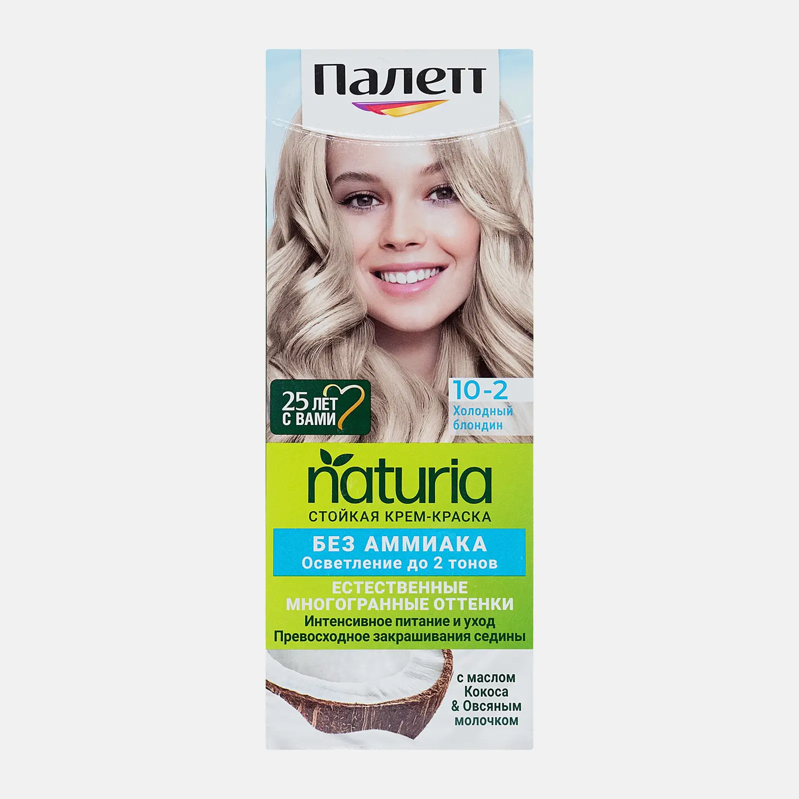 Стойкая крем-краска для волос Палетт Naturia 10-2 Холодный блондин без аммиака