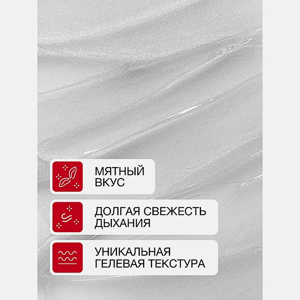 Зубная паста Splat Special Silver 75мл - фото 5