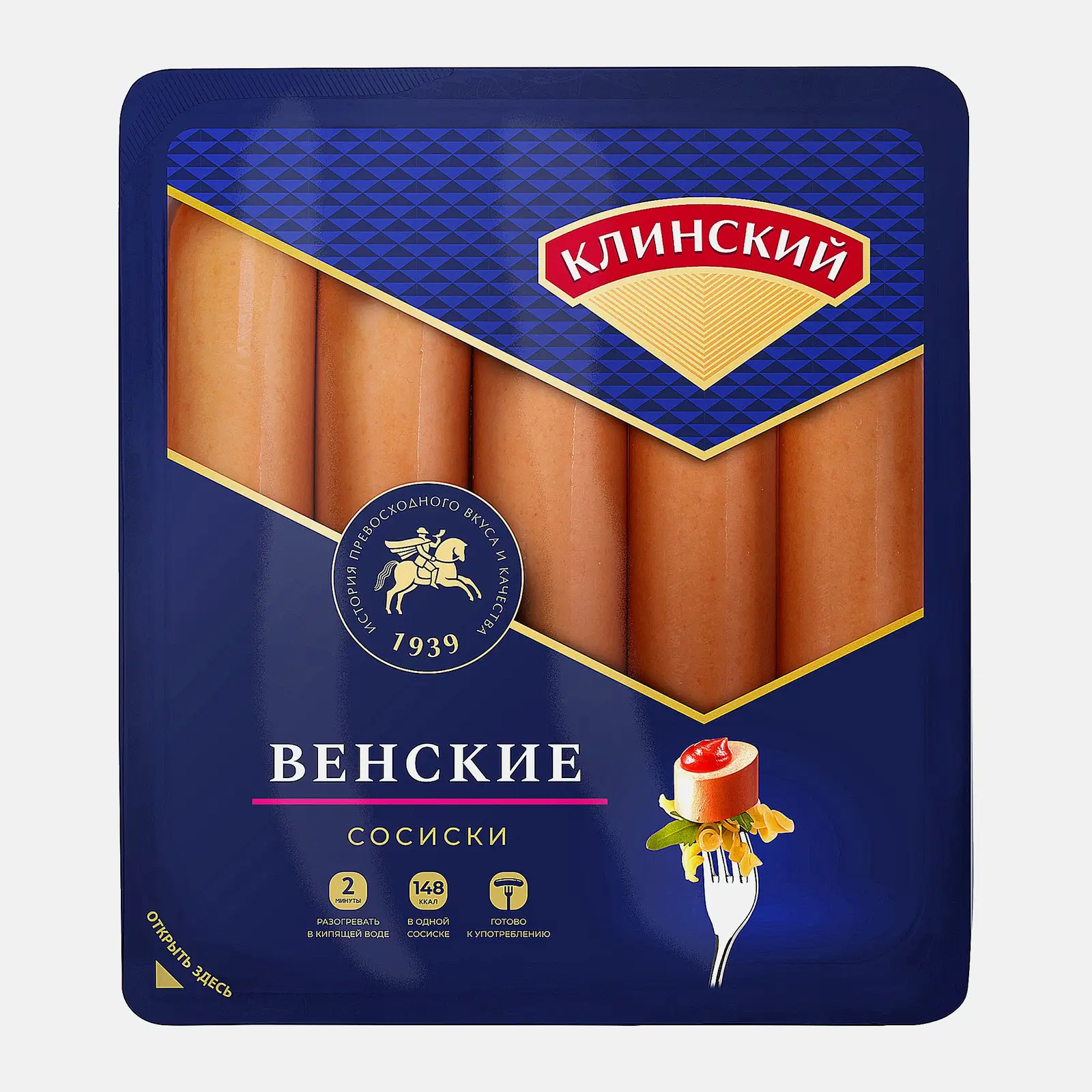 Изображение товара Сосиски Клинский Венские 470г - Свежие и Вкусные