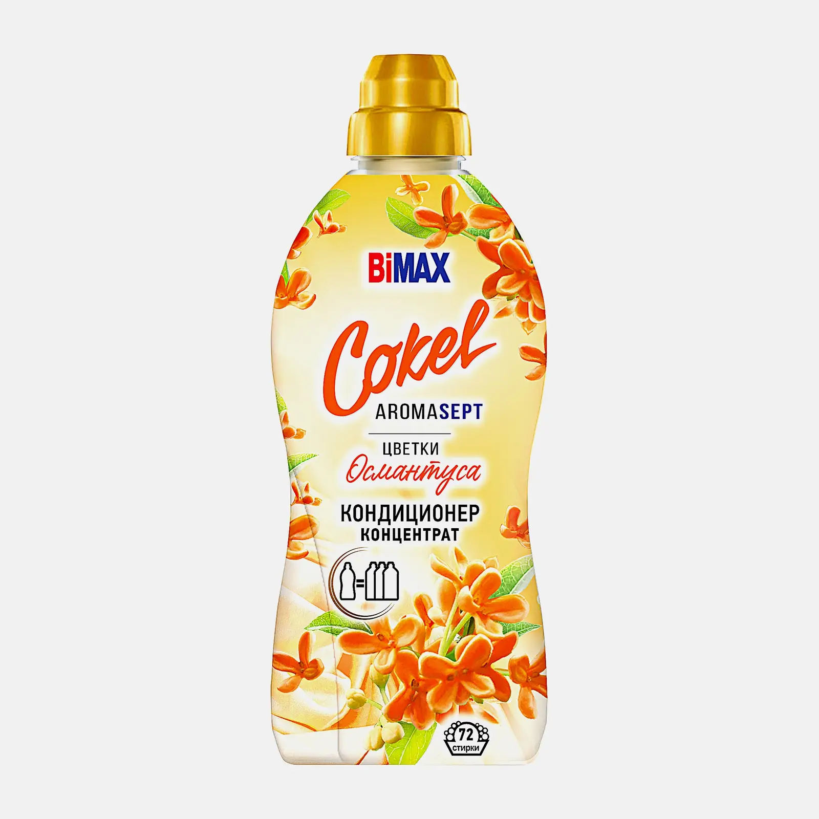 Изображение товара Кондиционер-ополаскиватель белья Bimax Cokel цветки османтуса 1.8кг