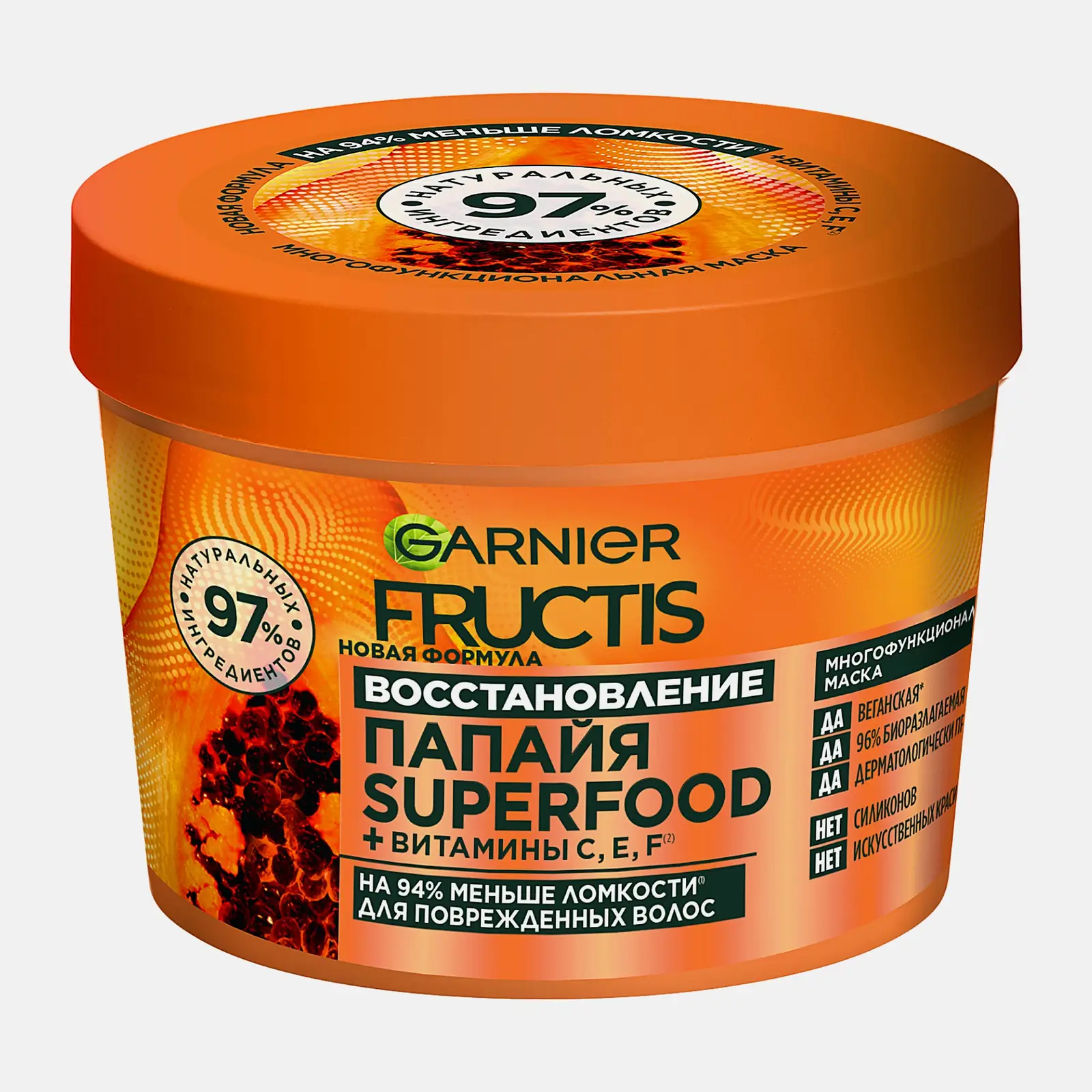 Маска для волос Garnier Fructis 3в1 Superfood Папайя восстанавливающая для поврежденных волос 390мл
