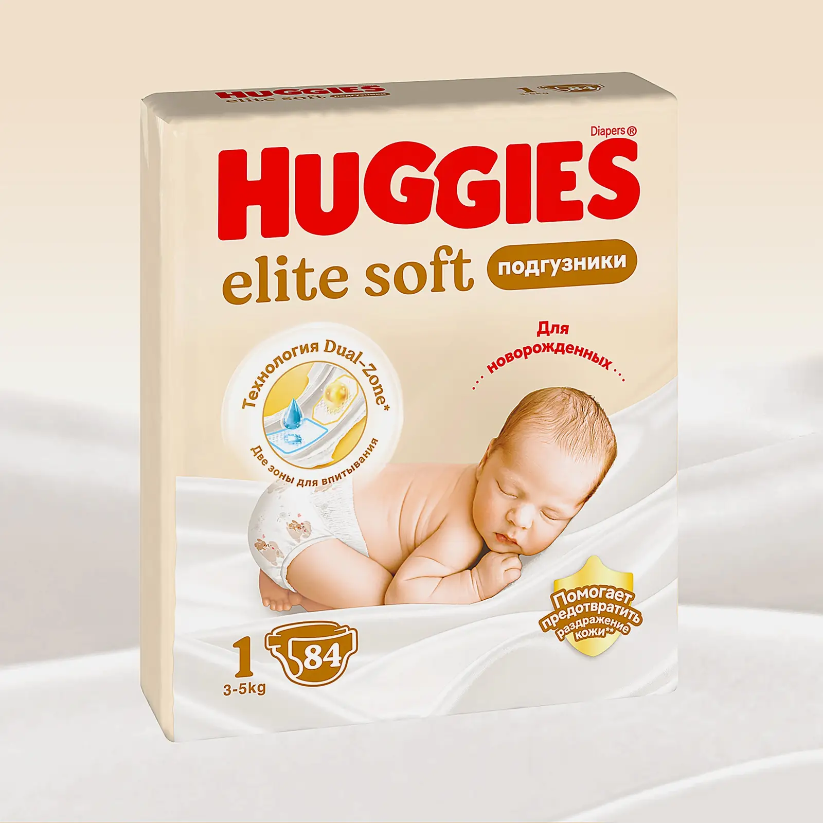 Подгузники для новорожденных №1 3-5кг Huggies Elite Soft 84шт - фото 2