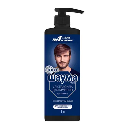 Изображение товара Мужской шампунь Шаума Men 1000 Ультрасила с экстрактом хмеля укрепление волос