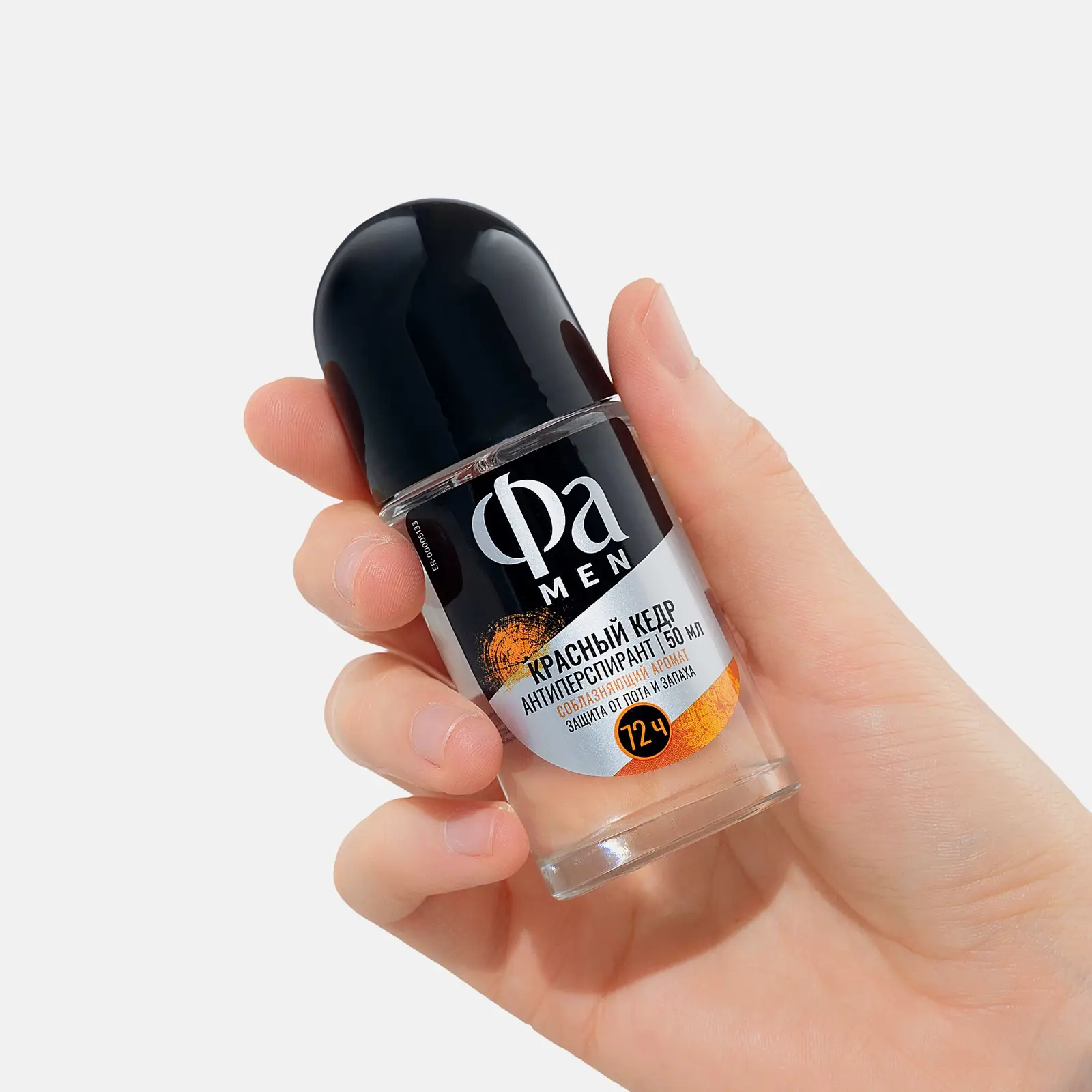 Дезодорант-антиперспирант Фа Men Красный кедр роликовый мужской 50мл