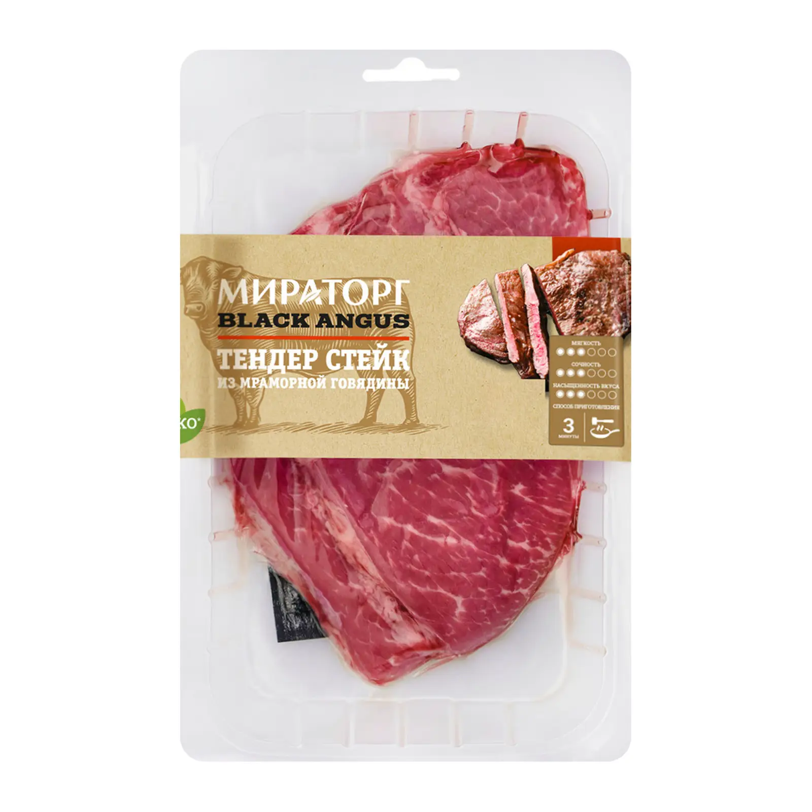 Изображение товара Стейк Мираторг Black Angus Тендер мраморная говядина 260г