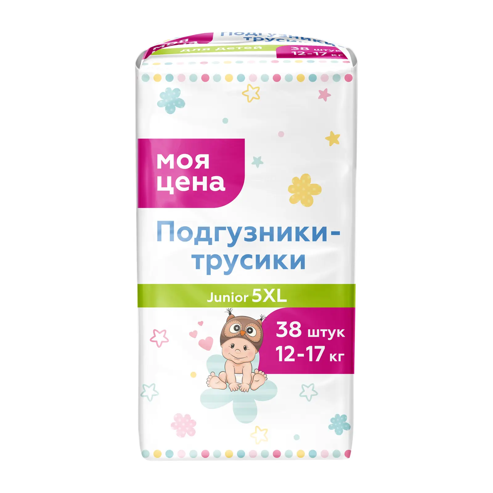 Подгузники-трусики Моя цена XL для детей 12-17кг 38шт