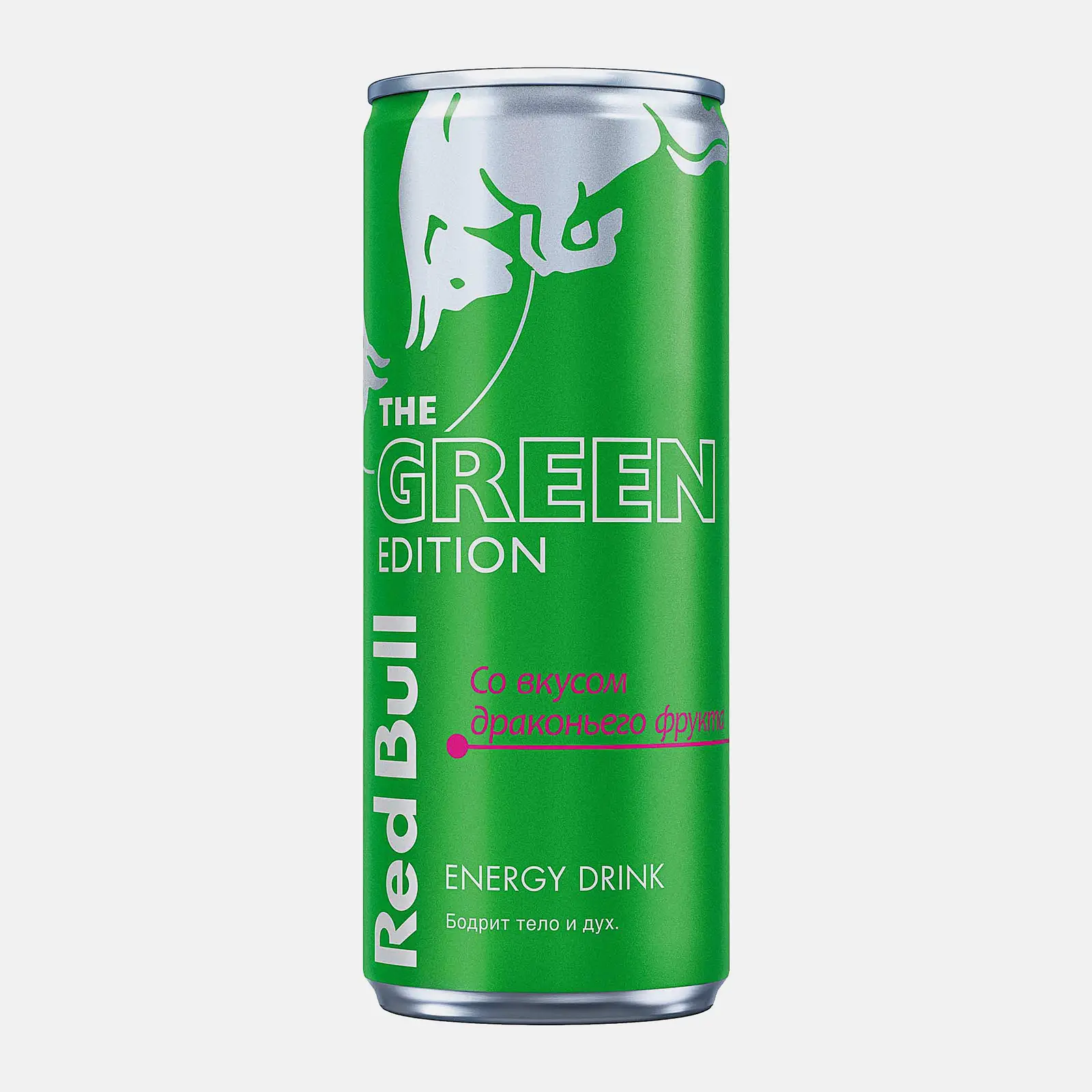 Энергетический напиток Green Edition со вкусом драконьего фрукта Red Bull 250мл