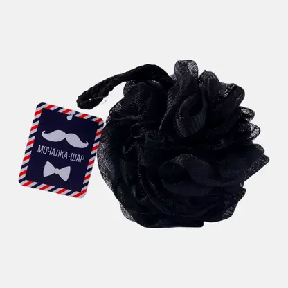 Мочалка-шар черная Beard Power