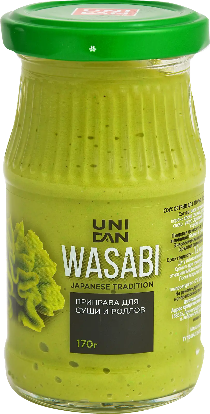 Соус Uni Dan Васаби 170мл