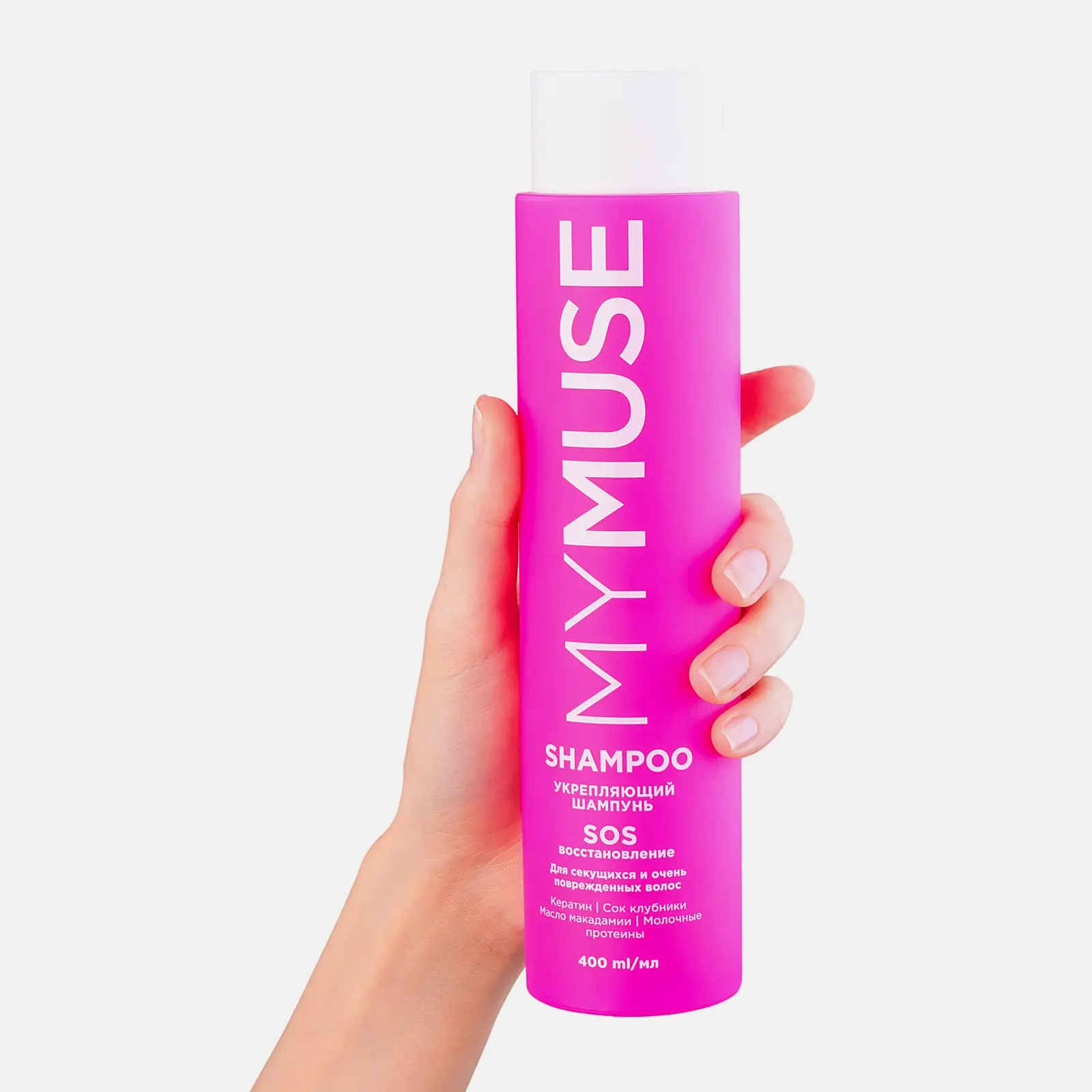 Шампунь Mymuse Sos-восстановление укрепляющий 400мл - фото 4 Шампунь Mymuse Sos-восстановление укрепляющий 400мл - фото 4