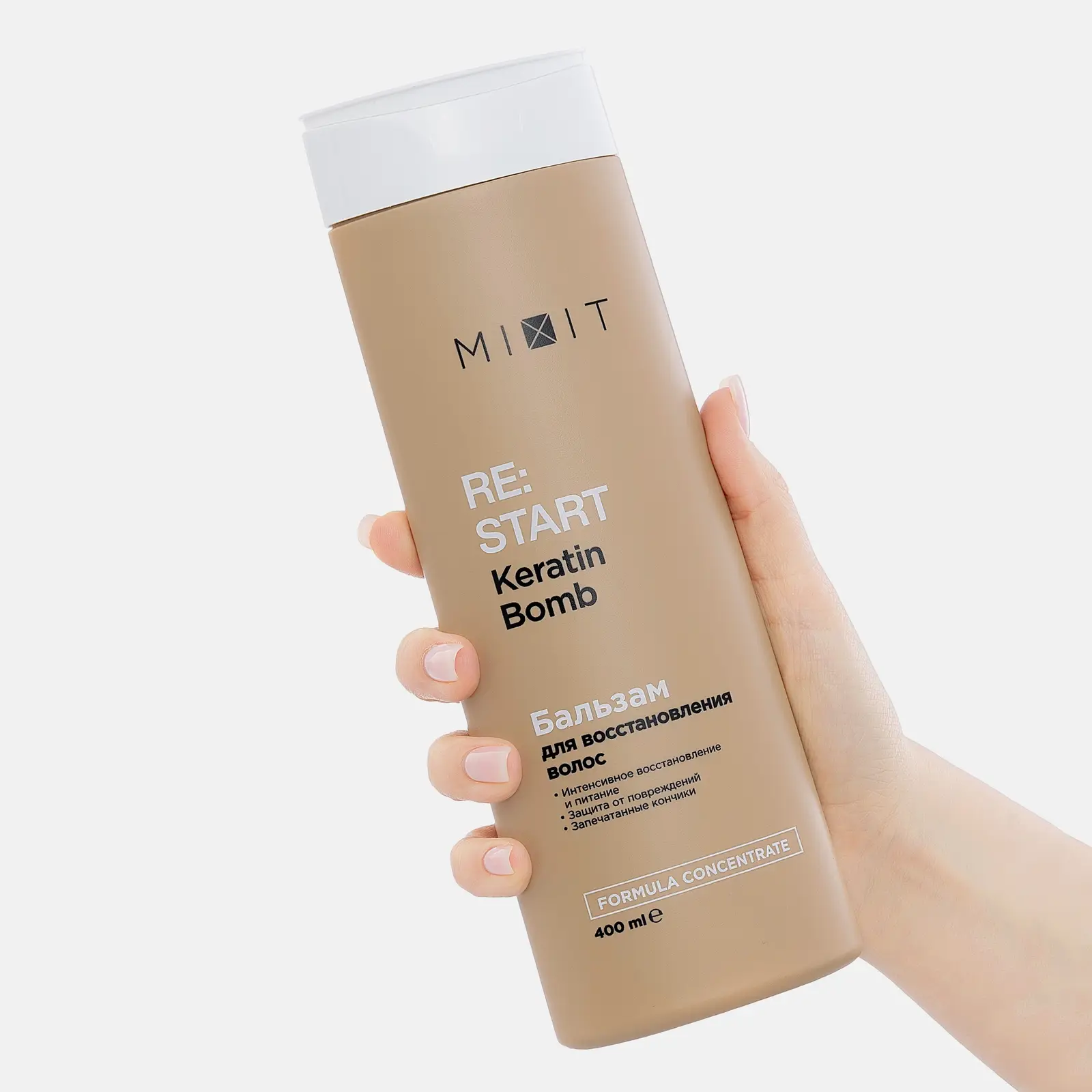 Бальзам-ополаскиватель для волос Mixit Keratin Bomb восстанавливающий 400мл