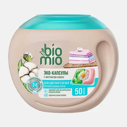 Эко-капсулы для стирки цветного белья с экстрактом хлопка Bio Mio 50шт