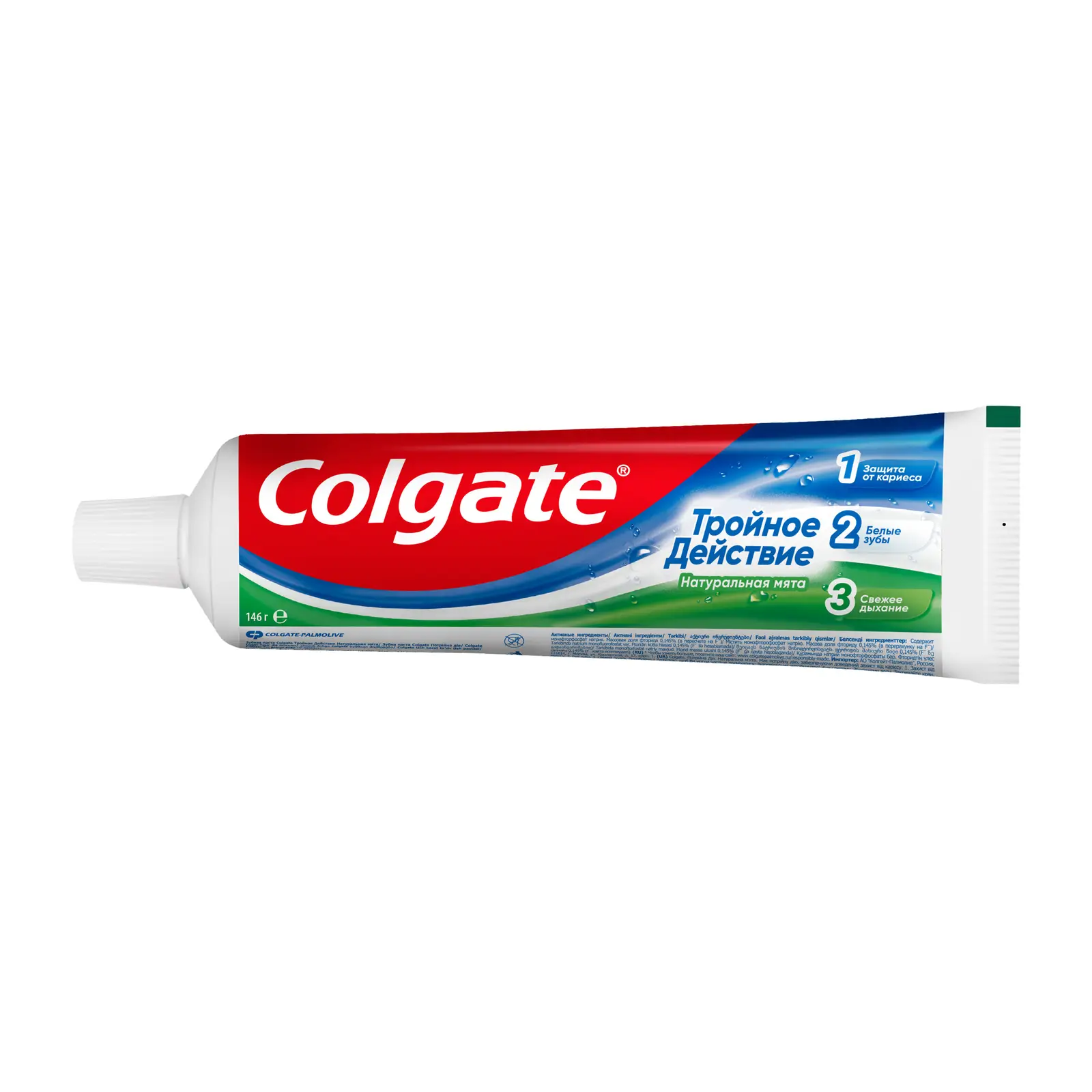 Зубная паста Colgate Тройное действие 100мл
