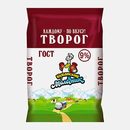 Творог Кубанский молочник 9% 180г