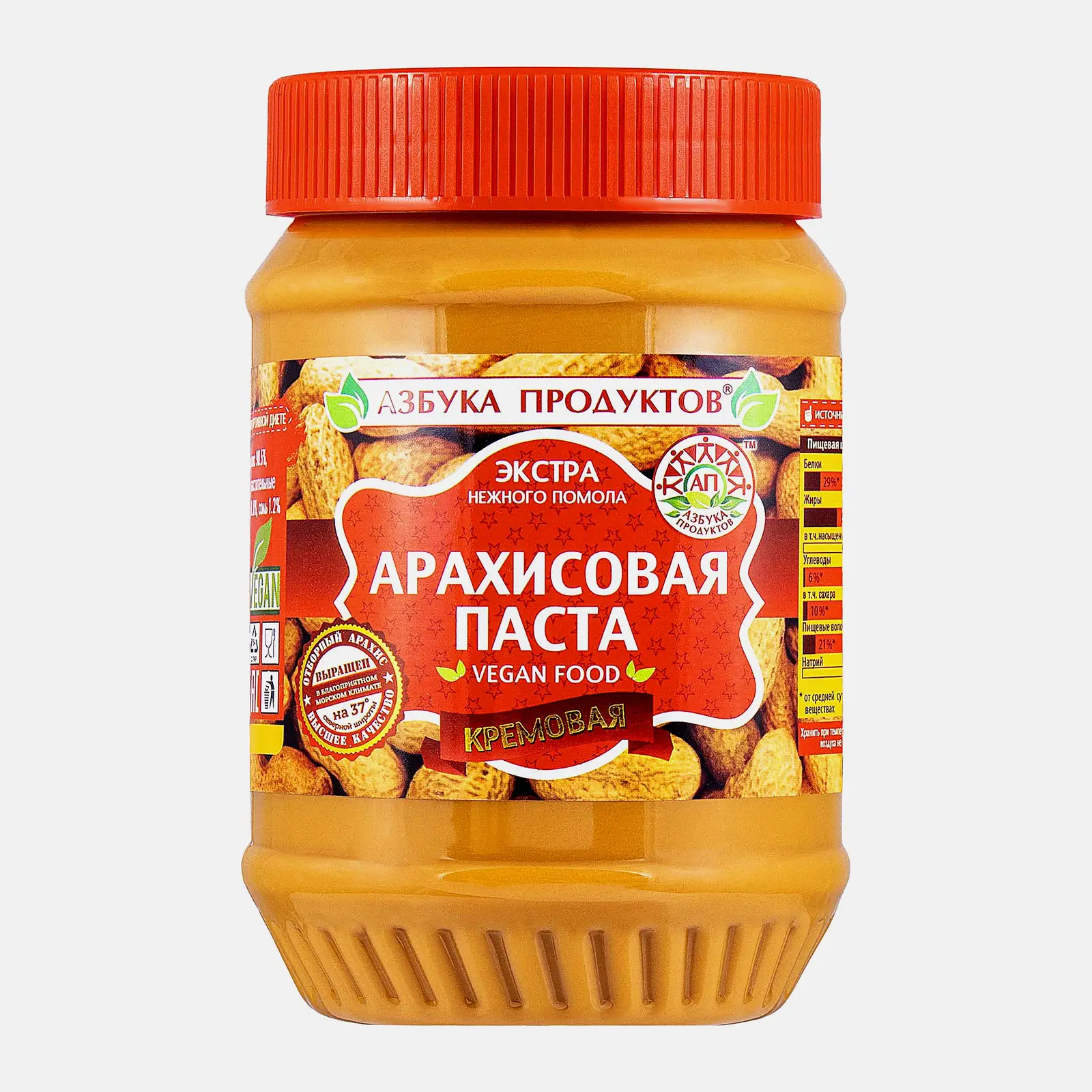 Арахисовая паста Экстра кремовая Азбука продуктов 510г Арахисовая паста Экстра кремовая Азбука продуктов 510г