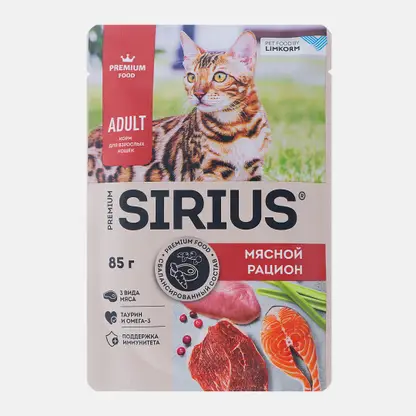 Влажный корм для кошек Мясной рацион кусочки в соусе Sirius 85г