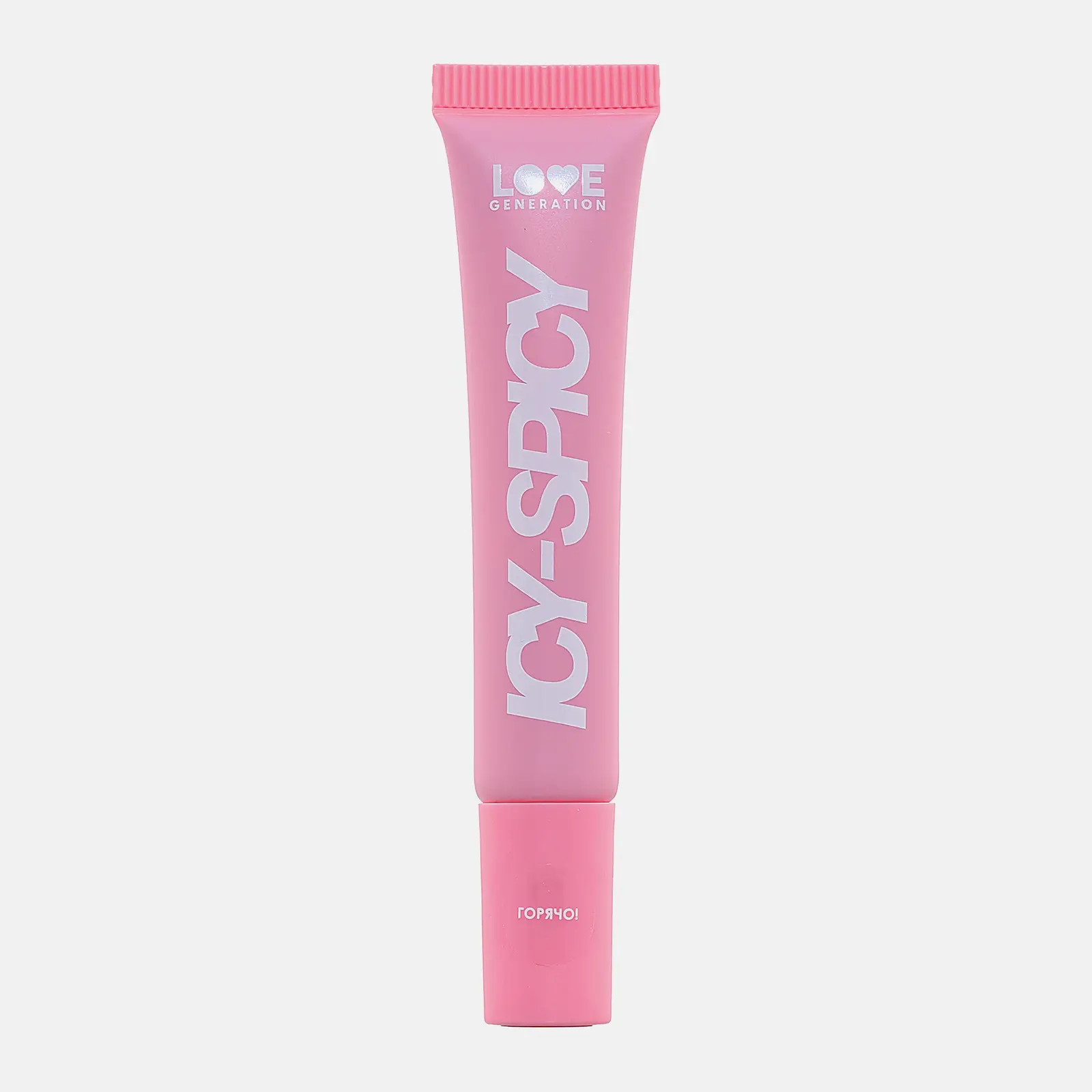 Блеск-плампер для губ тон 04 Love Generation Icy-Spicy
