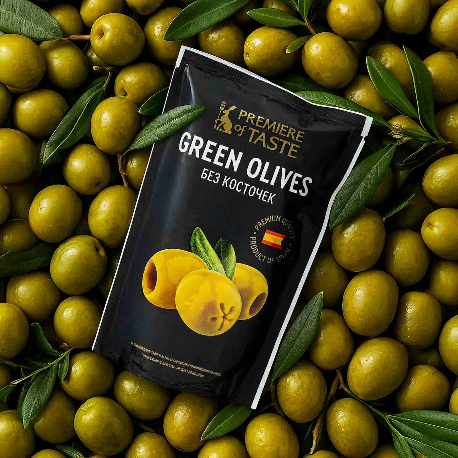 Оливки без косточки Premiere of Taste 170г