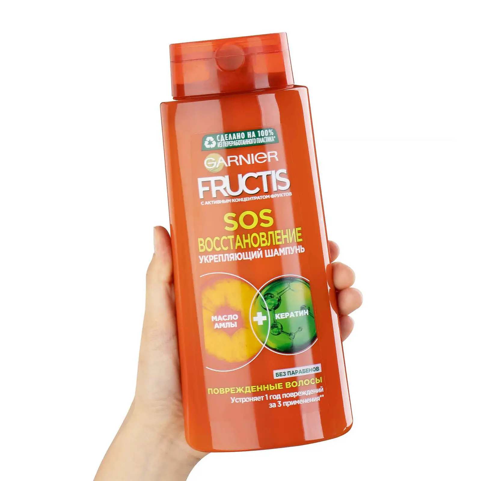 Шампунь Garnier Fructis Укрепляющий SOS Восстановление для поврежденных волос 700мл