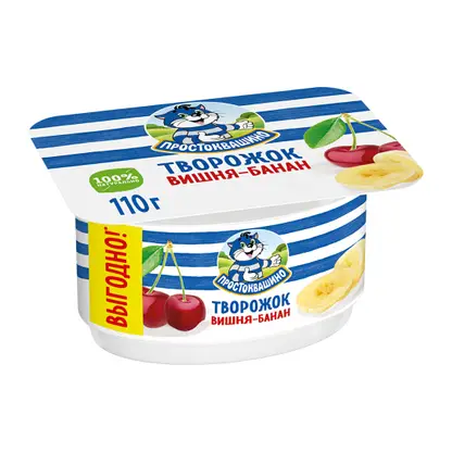 Изображение товара Продукт творожный Простоквашино Вишня банан 3.6% 110г