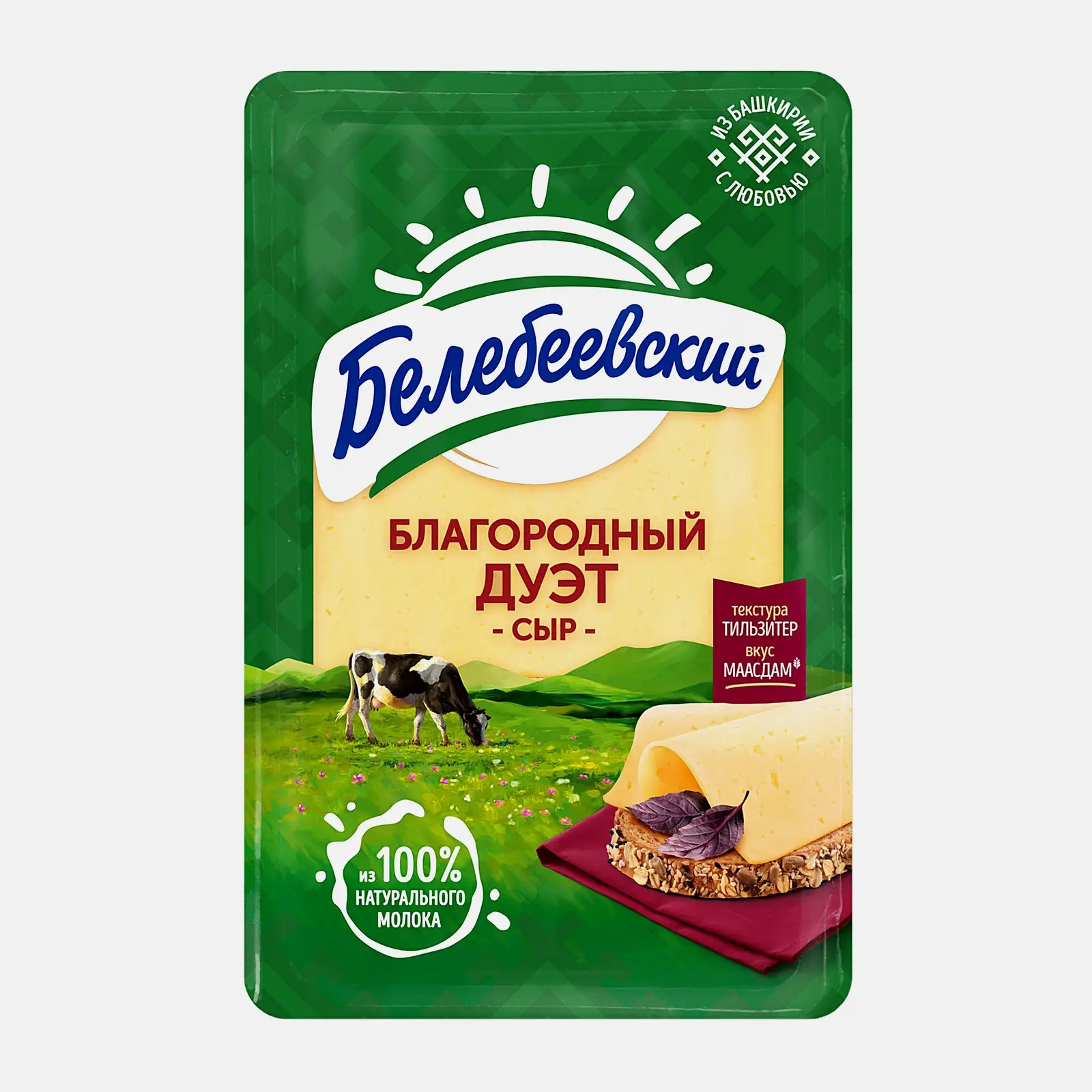 Изображение товара Сыр Белебеевский Благородный дуэт нарезка 50% 120г