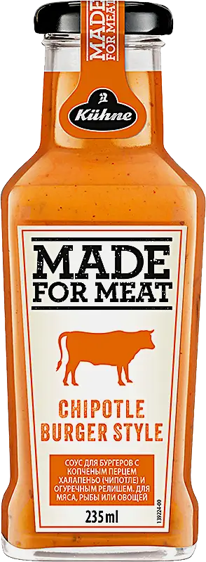 Изображение товара Соус Kuhne для бургеров с копченым перцем 235 мл - пикантная добавка к мясным блюдам