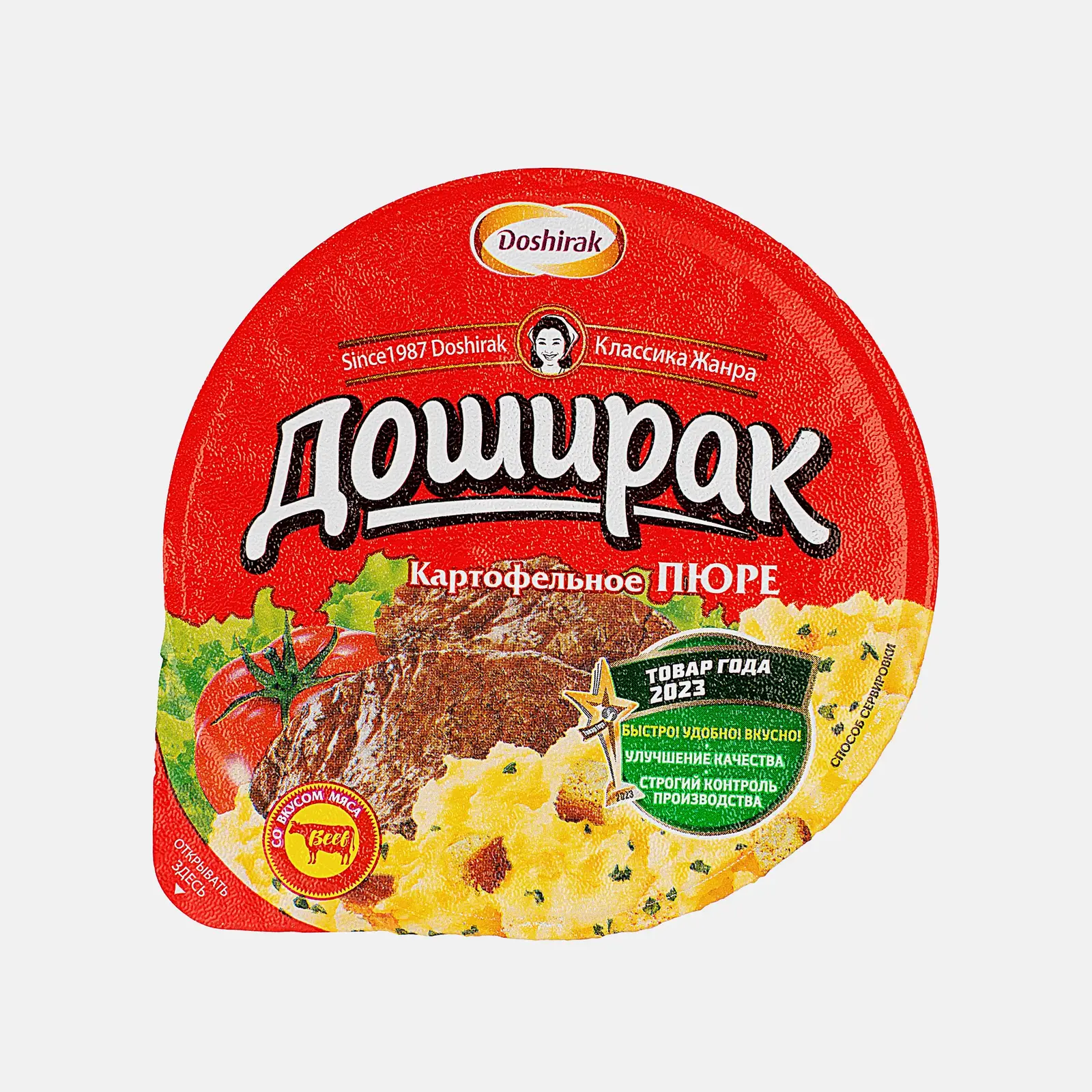 Картофельное пюре Доширак со вкусом мяса 40г