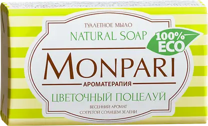 Мыло Monpari туалетное твердое Цветочный поцелуй 180г