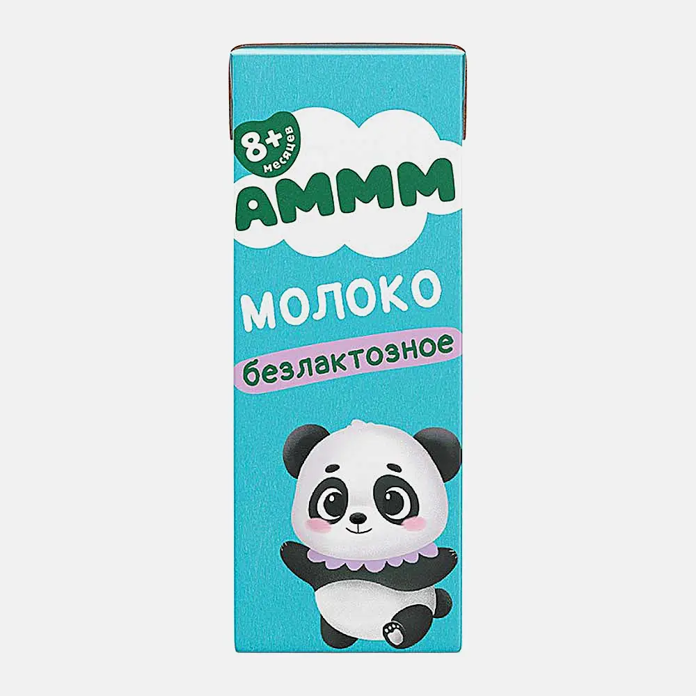 Изображение товара Молоко безлактозное с 8 месяцев Аммм 3.2% 205г Изображение товара Молоко безлактозное с 8 месяцев Аммм 3.2% 205г
