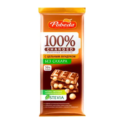 Изображение товара Шоколад Победа вкуса Charged молочный с фундуком 90г