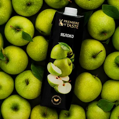 Сок Яблочный Premiere of Taste 950мл