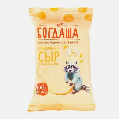Сыр Сливочный 45% Богдаша 180г