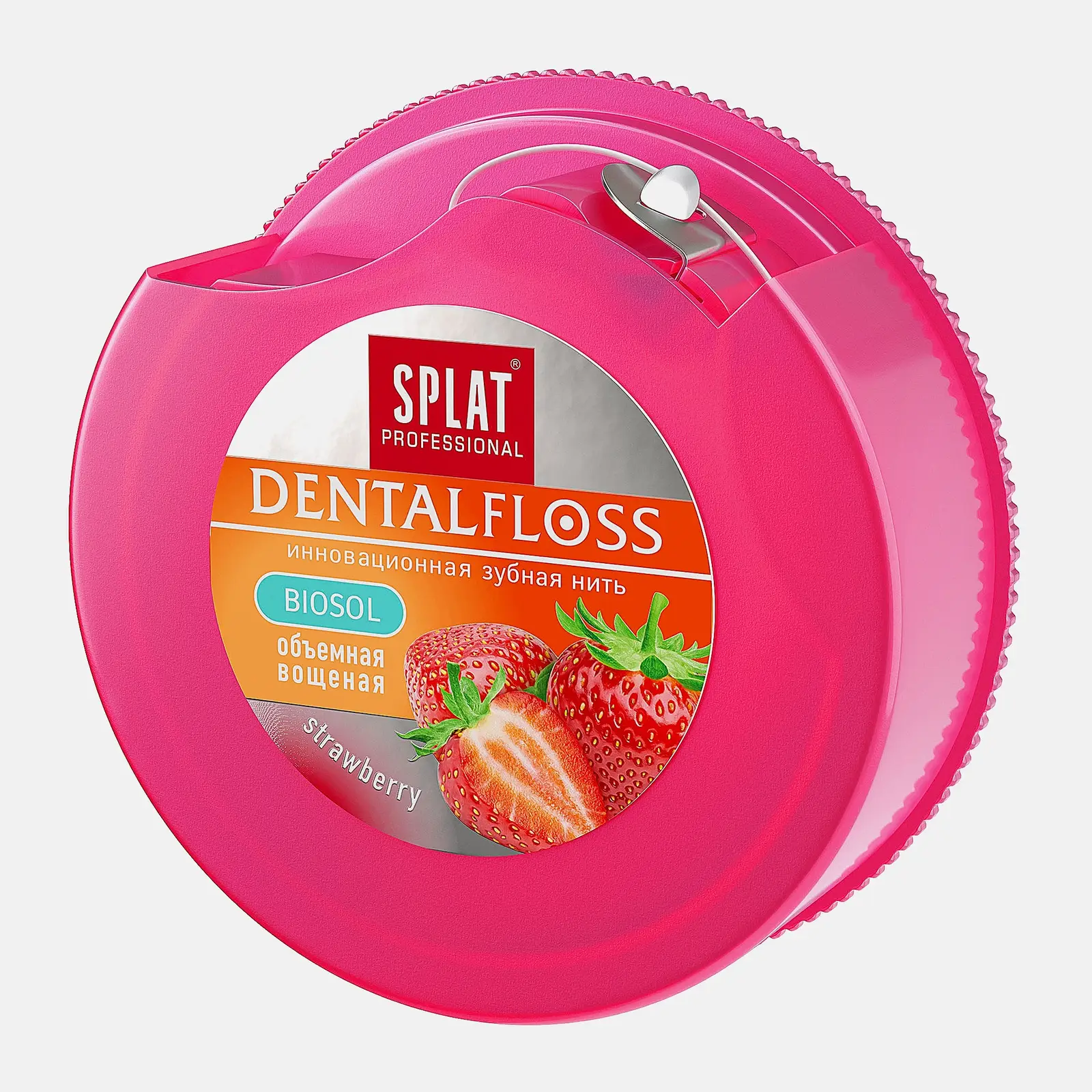 Объемная вощеная зубная нить Splat Professional 30м в ассортименте