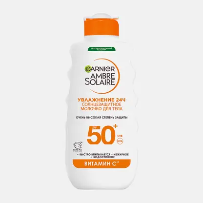 Молочко для тела Garnier Ambre Solaire солнцезащитное классическое SPF50 175мл