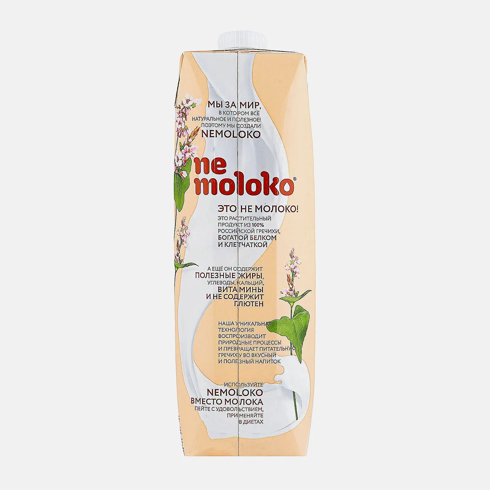 Напиток гречневый Nemoloko Классический 1.5% 1л