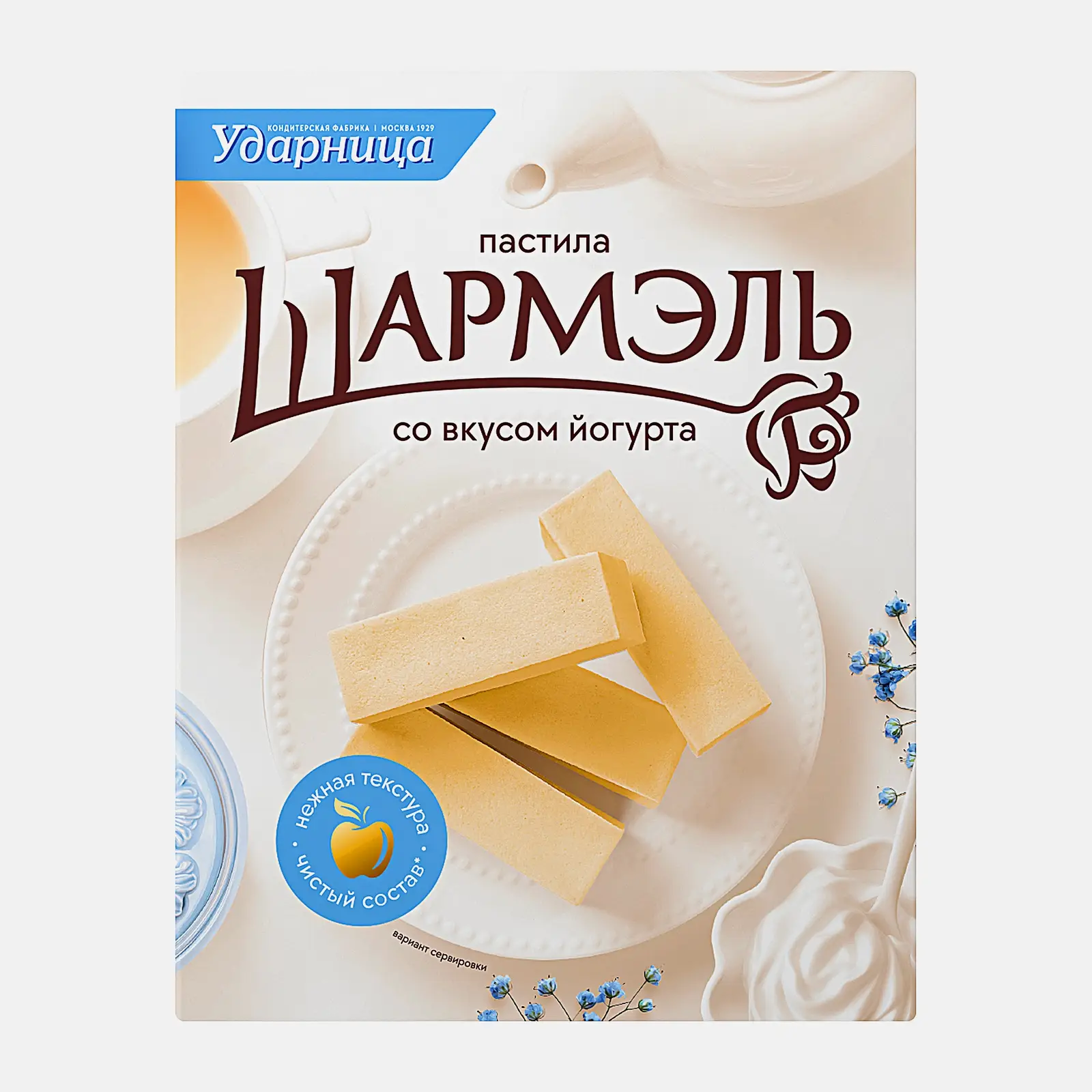 Пастила со вкусом йогурта Шармэль 221г