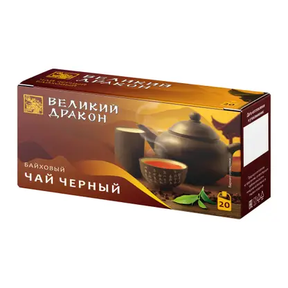 Изображение товара Чай черный Великий Дракон 20пакетиков 30г