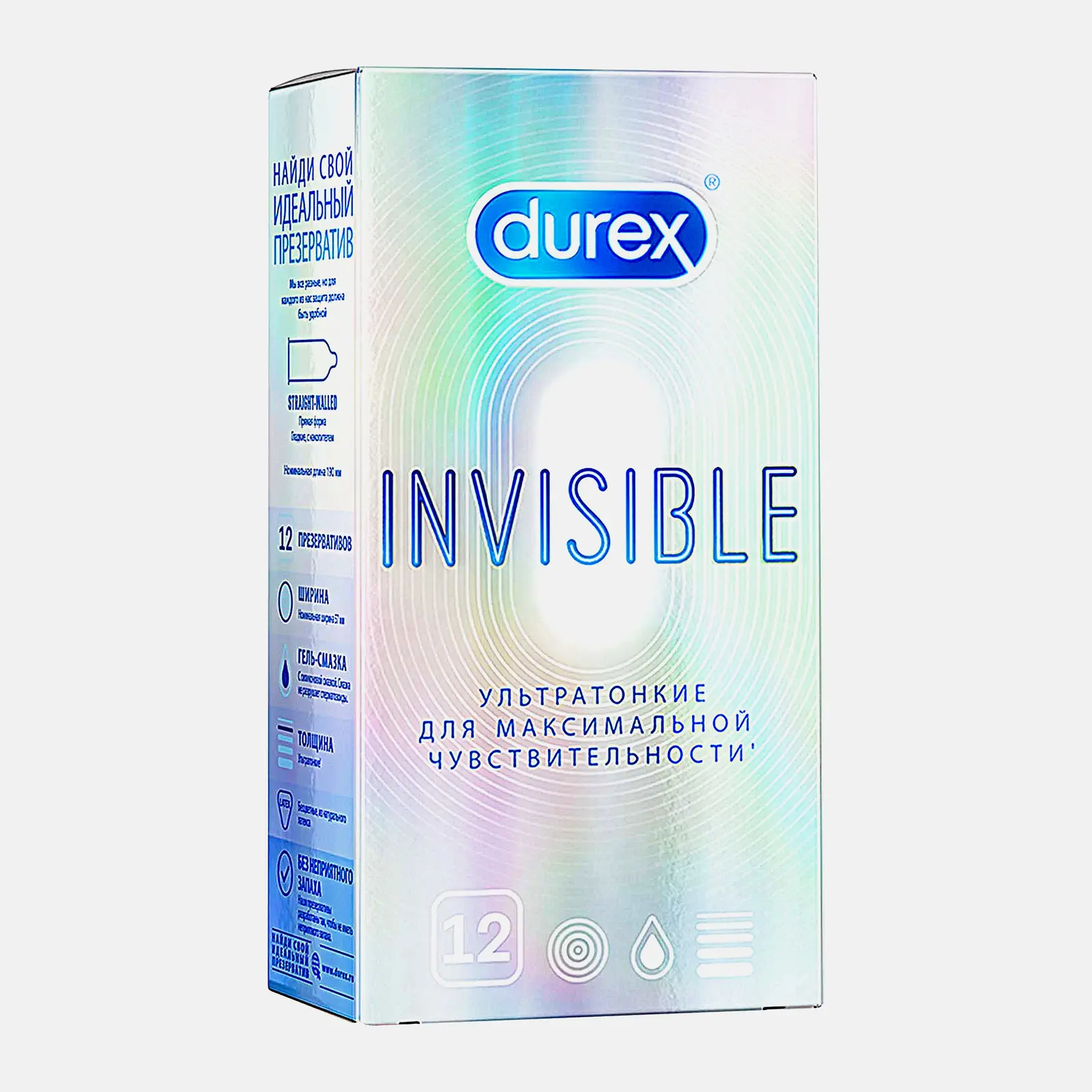 Презервативы Durex Invisible 12шт