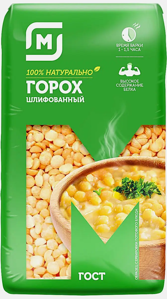Горох Магнит шлифованный колотый 800г