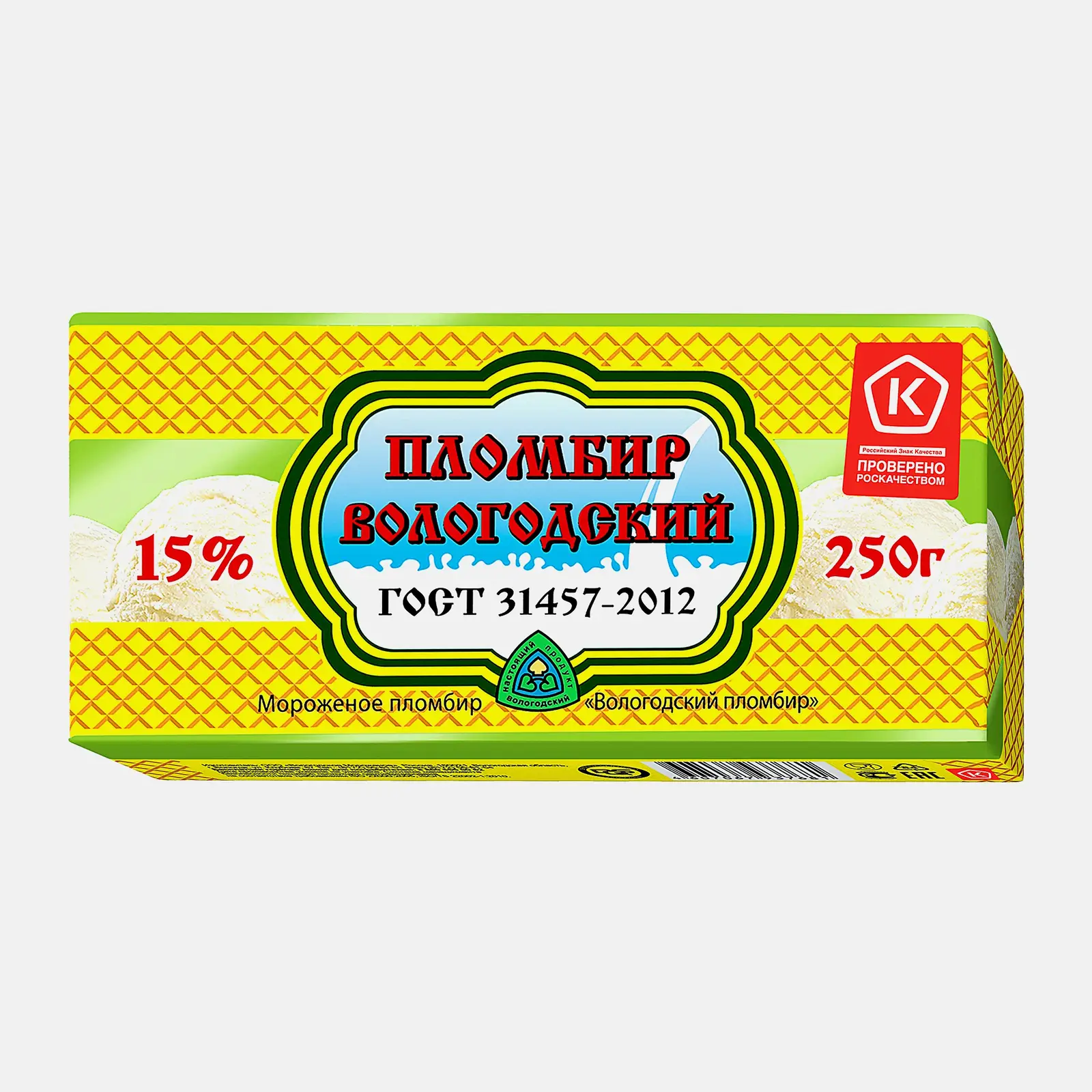 Изображение товара Мороженое Вологодский Пломбир 15% 250г